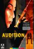 Audition: Collector's Edition [4K UHD]