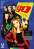 Go: Collector's Edition [4K UHD]