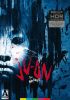 Ju-On: The Grudge [4K UHD]