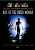 Kiss Of The Spider Woman: Collector's Edition