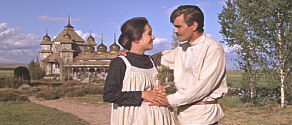 EBOND Film d' amore - Il dottor Zivago EDITORIALE DVD: .it: Omar  Sharif, Julie Christie, Geraldine Chaplin, Rod Steiger, Alec Guinness, Tom  Courtenay, David Lean: Film e TV